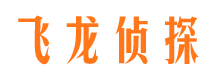 青白江市婚姻出轨调查